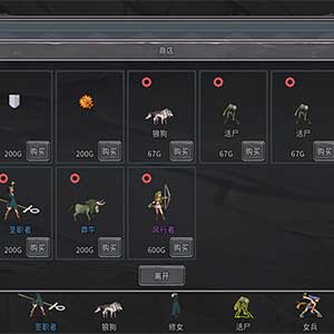 Legend Creatures - Loja