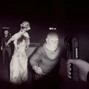 LockYourDoor - Monstro