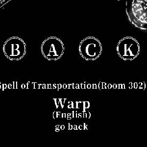 Madorica Real Estate - Feitiço de Transporte