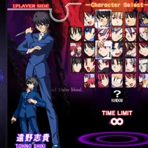 Melty Blood Actress Again Current Code - Seleção de Personagem