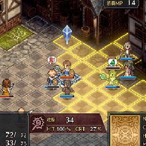 Mercenaries Blaze Dawn of the Twin Dragons - Melissa