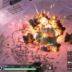 METAL DOGS - Explosão