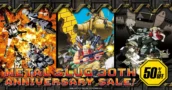 Todos os jogos Metal Slug Neo Geo com 50% de desconto no 30º aniversário