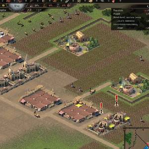 Nebuchadnezzar - Campos