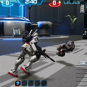 New Gundam Breaker - Espingarda de Feixe