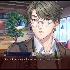 Nie No Hakoniwa Dollhouse of Offerings - Repórter