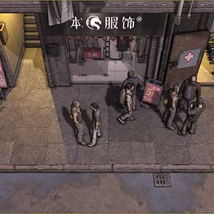 Nobody The Turnaround - Ben Vestuário