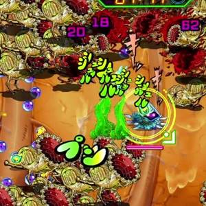 Petit Petit Petit - Jogo Nível 19