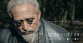 Phantom Blade Zero adiado para outubro, State of Play dedicado anunciado para este verão
