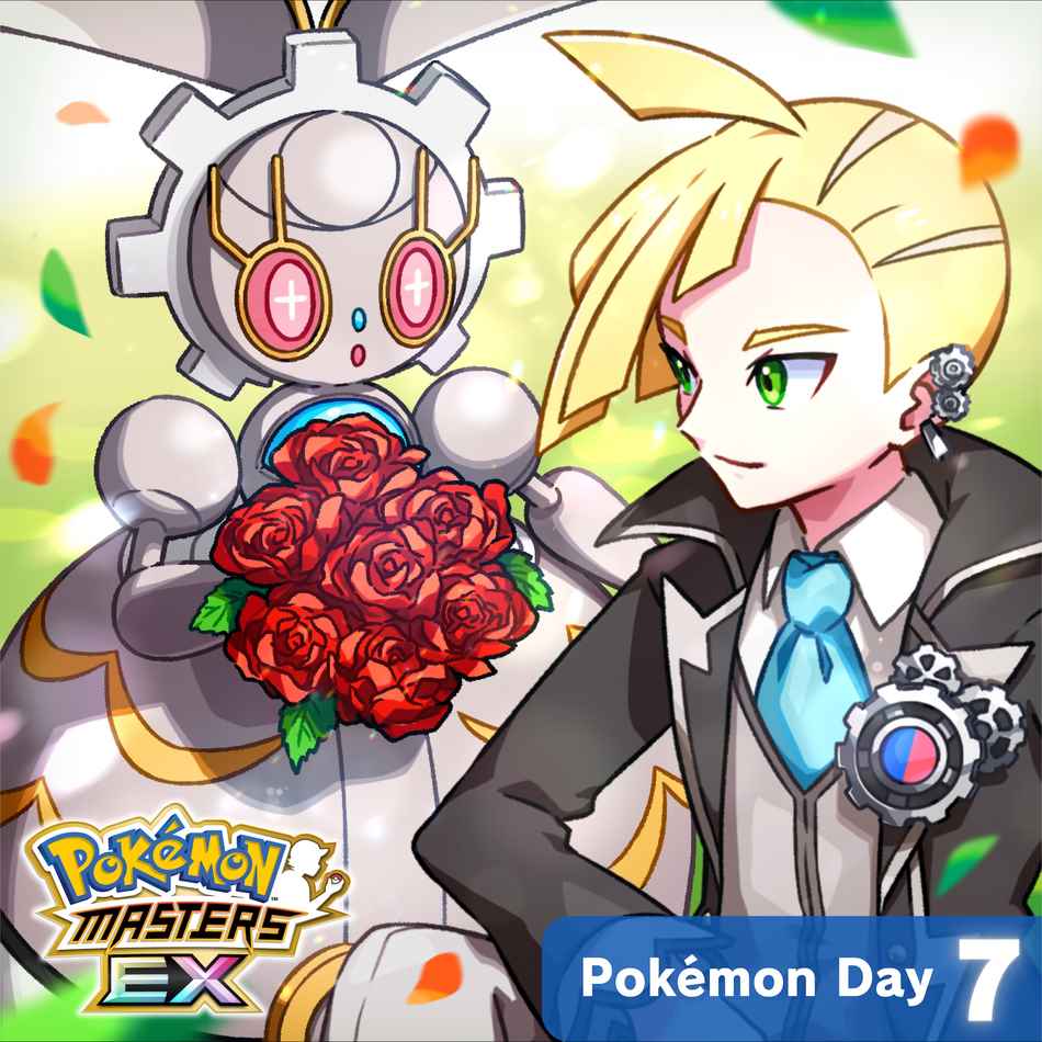Gladio em traje de Sygna e Magearna com um buquê de flores do Pokémon Masters EX