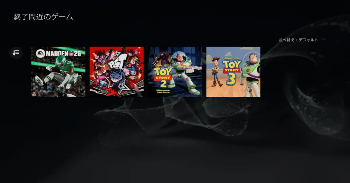 PlayStation Plus setembro de 2026 - Última Oportunidade para Jogar JP