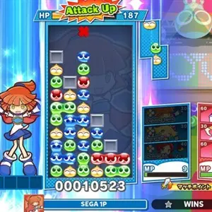 Puyo Puyo Tetris 2S - Aumento de Ataque