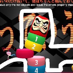 Q2 HUMANITY - Empilhado