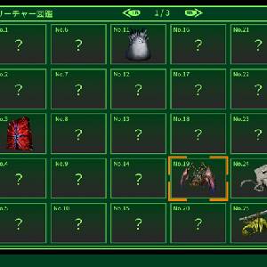 QUESTER - Aranha Zombie