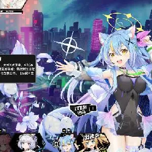 Rebellion GODSOUL: Awakening - Carta de Quebra dos Sonhos