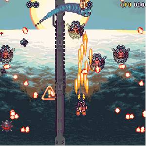 Rival Megagun - Raio Laser