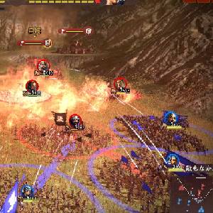 Romance of the Three Kingdoms 13 - Campo de Batalha