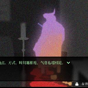 Romans Christmas - Exposição