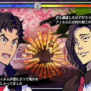 homicídio horrível interrompe a sua localização