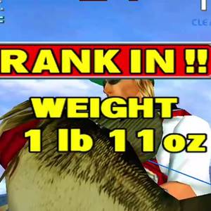 SEGA Bass Fishing - Entrar no Ranking