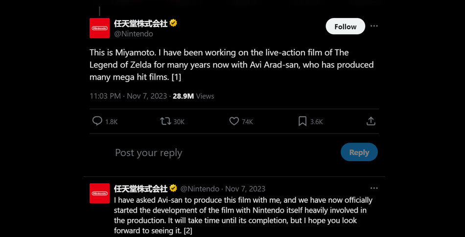 Tweet de Shigeru Miyamoto sobre a adaptação de ação ao vivo de Zelda