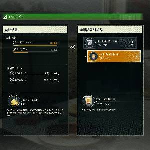 Showa American Story - Cozinhando