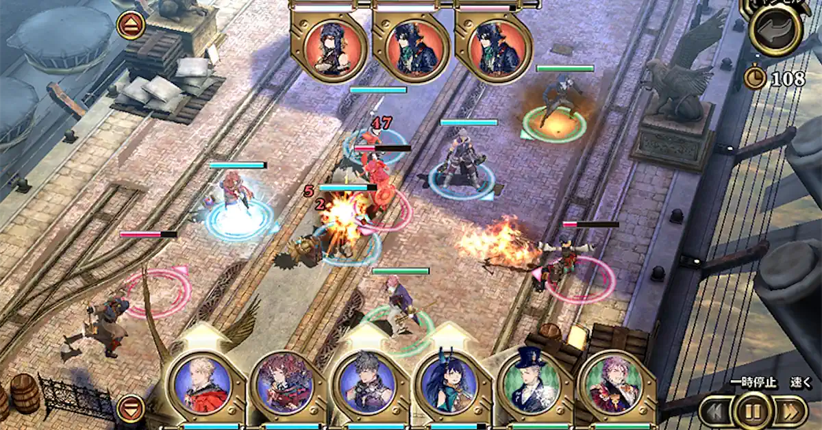 Lost Order foi originalmente anunciado como um esforço colaborativo entre a Cygames e a PlatinumGames em 2016