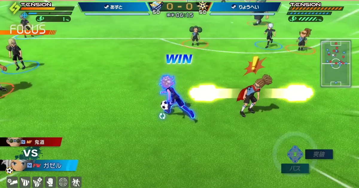 A Level-5 anunciou a quinta grande atualização para Inazuma Eleven: Victory Road, introduzindo novos elementos competitivos e narrativos