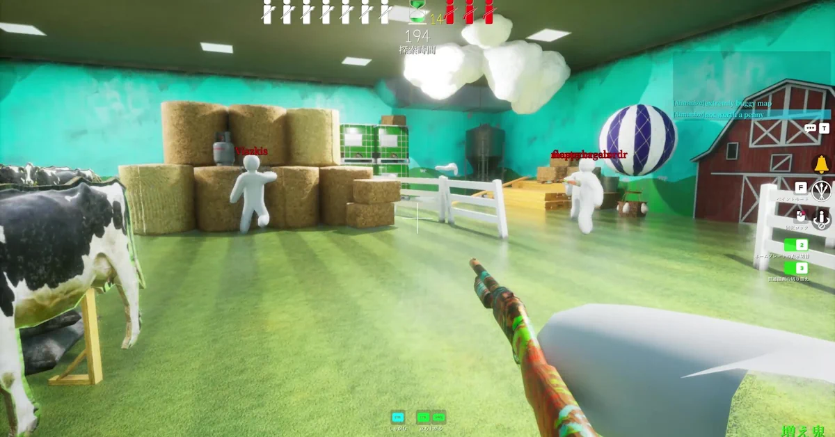 Meccha Chameleon desafia os jogadores a camuflarem-se manualmente no seu ambiente para escapar aos caçadores