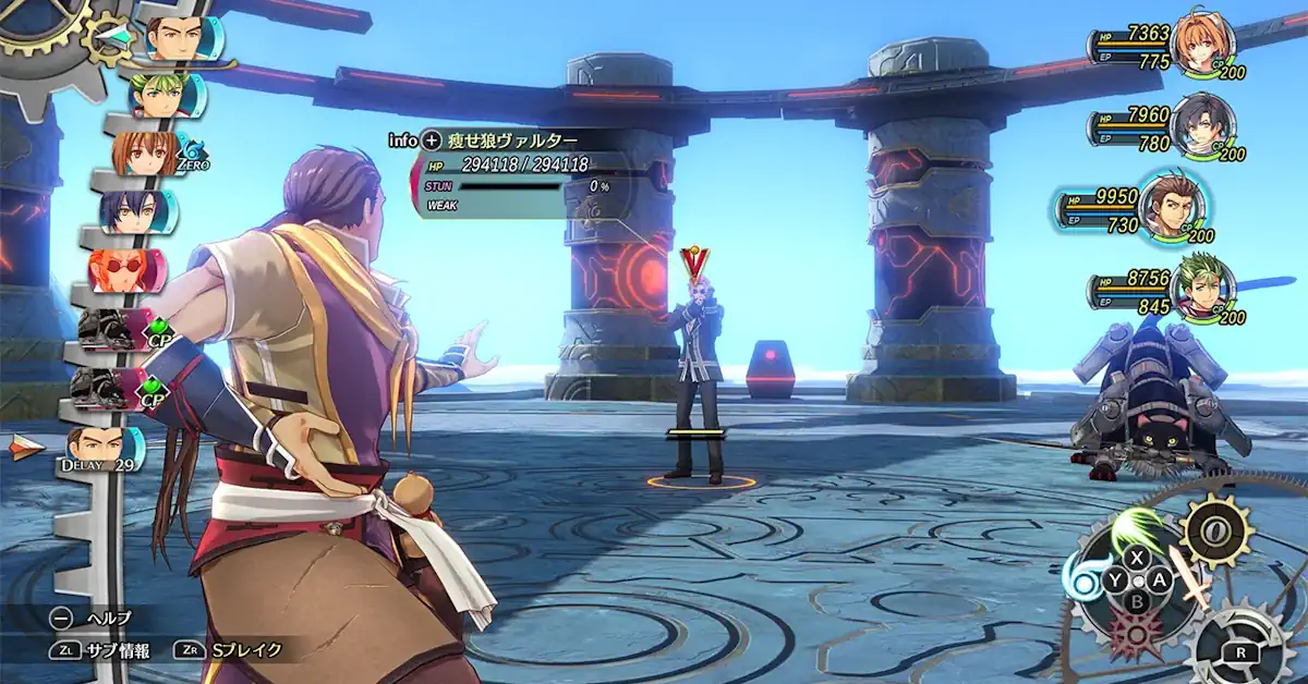 Os Executores de Ouroboros servem como os principais antagonistas na jornada de Estelle e Joshua na sequela Os Executores de Ouroboros servem como os principais antagonistas na jornada de Estelle e Joshua na sequela