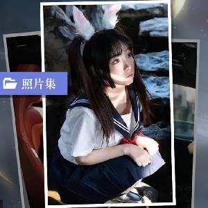 Superscout - Ficheiro Pessoal