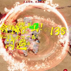 Tales of Spark - Combinação