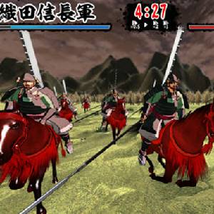 Tenka Touitsu SSB - Cavalos