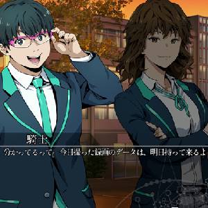 The 257th Element - Akane