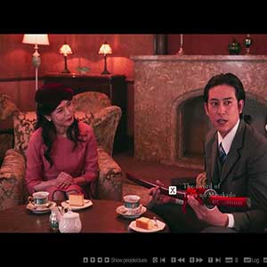 The Centennial Case A Shijima Story - Item