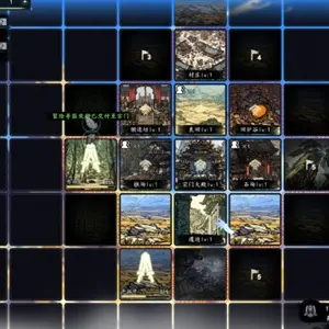 The Eastern Sacrifice - Peça de Grade