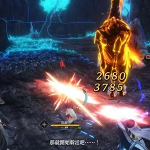 The Legend of Heroes: Kai no Kiseki -Farewell, O Zemuria- - Ativar Z.O.C.