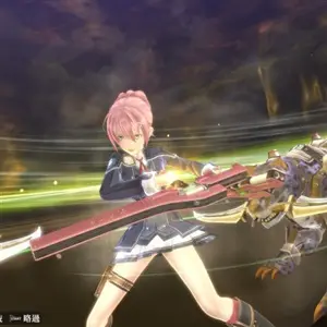 The Legend of Heroes Sen no Kiseki 3 - Arma Gunbreaker