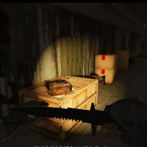 The Nightmare Of Arrival Chapter 1 - Pacote Médico