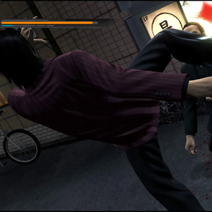 The Yakuza Remastered Collection Trap