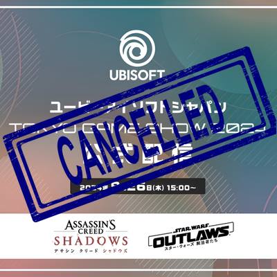 Ubisoft não estará na TGS 2024 - Showcase cancelado e possíveis razões