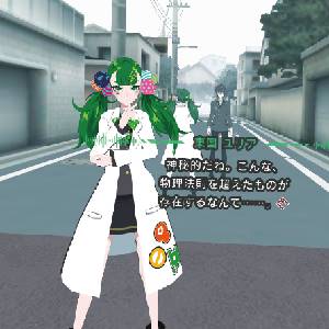 TOKYO CHRONOS - Yuria Togoku