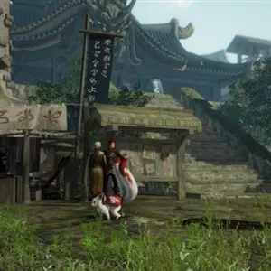 Toukiden: Kiwami - Aldeia