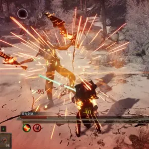 Weird RPG 2 - Espadachim do Fogo do Nether