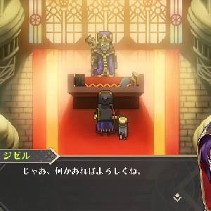 WiZmans World Re;Try - Giselle