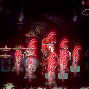 Wulin Chess - Calabouço