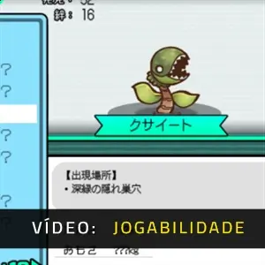 Yarimono - Jogabilidade