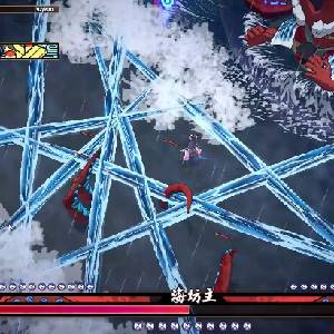 Yasha: Legends of the Demon Blade - Demônio