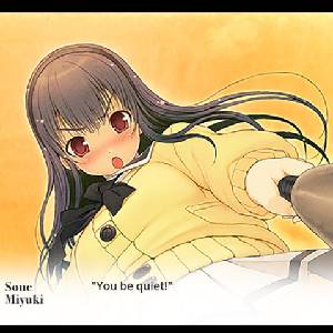 YOU and ME and HER A Love Story - Taco de beisebol de Sone Miyuki
